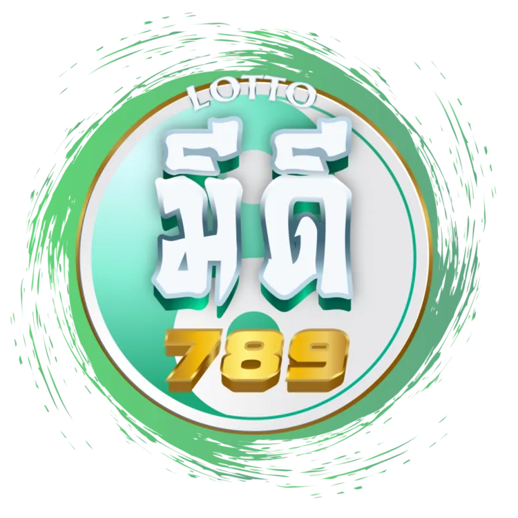 มีดี789